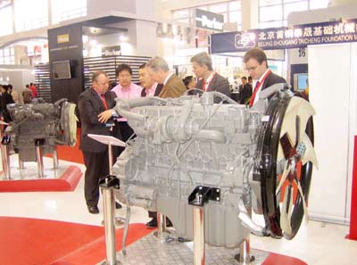 �������¹��̻�е���׼���ҵ��������